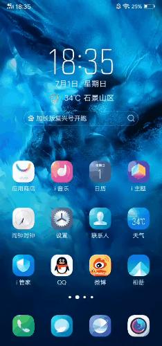 扣扣瀏覽器最新版下載，體驗(yàn)升級之旅