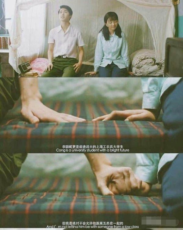 曼娜回憶錄最新全文揭秘