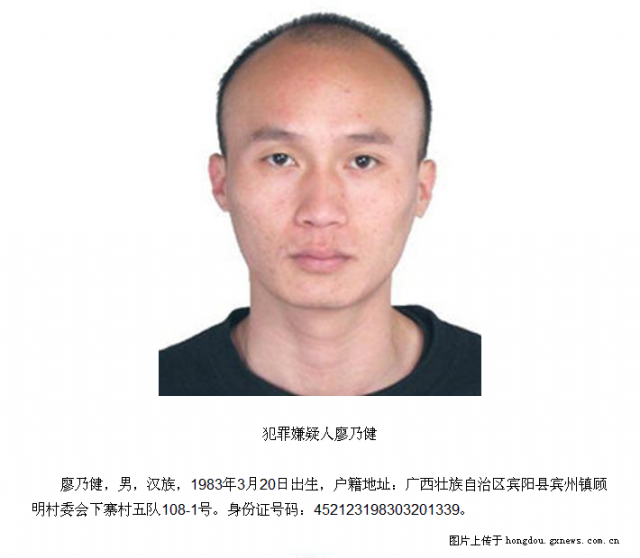 廣西南寧最新通緝令，變化中展現(xiàn)自信與勇氣，勇敢追夢(mèng)之路！