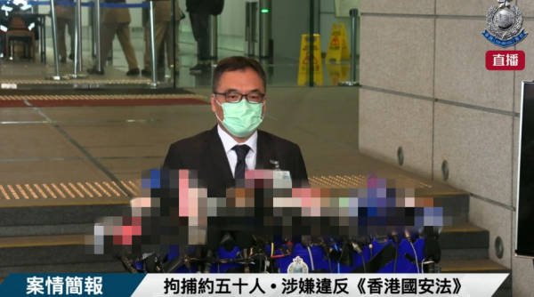 香港梁游事件最新進(jìn)展報(bào)道